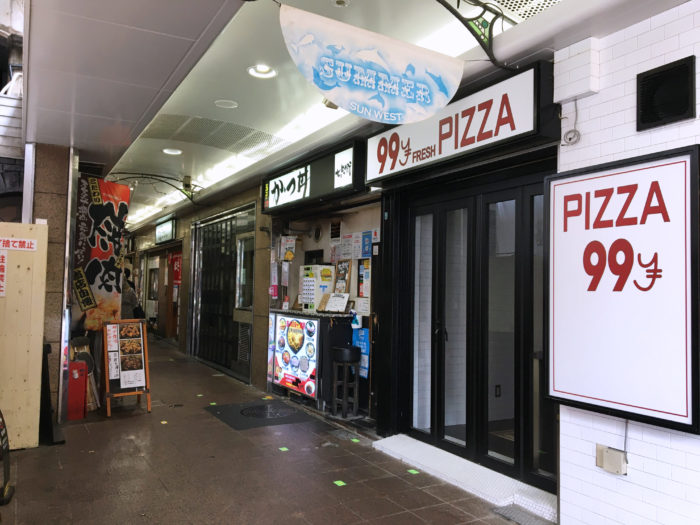 三宮の高架下に99円のピザ屋 Pizza 99 ができてる 阪急西口からすぐのところ 神戸ジャーナル