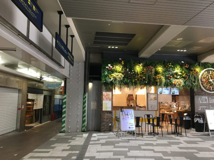 三宮の阪急西口前に すし食堂 Ito いと ができてる 1階はスタンド 2階はゆったり 神戸ジャーナル