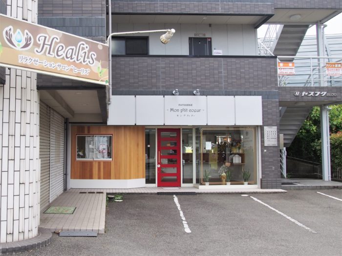 西区 大久保icすぐのところに Mon P Tit Coeur モンプティクー ってケーキ屋さんができてる 神戸ジャーナル