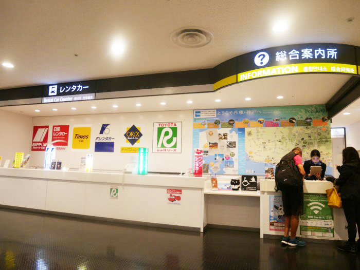 離陸までや送り迎えで楽しむ ちょっと時間ができた時の 神戸空港 の見どころと楽しみ方 神戸ジャーナル