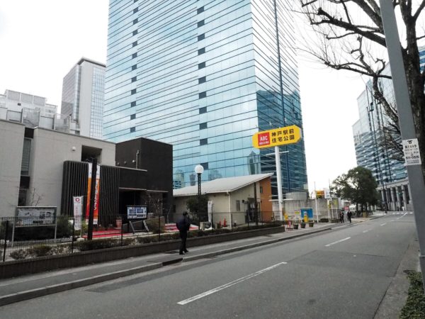 サンテレビ本社がポーアイからJR神戸駅前に移転するみたい。住宅展示場のとこに建つ複合ビルへ | 神戸ジャーナル