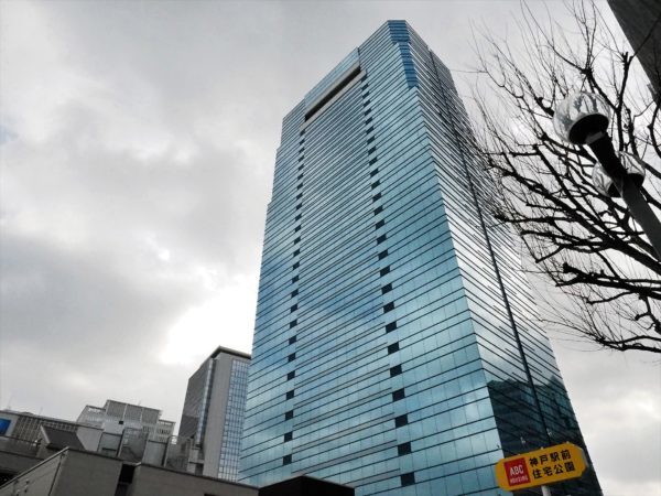 サンテレビ本社がポーアイからjr神戸駅前に移転するみたい 住宅展示場のとこに建つ複合ビルへ 神戸ジャーナル