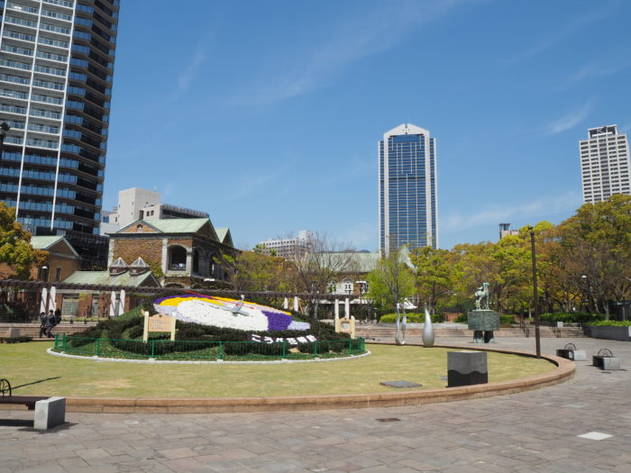 東遊園地で こうべ花時計 が動き出したので見てきた 前より見やすいかも 神戸ジャーナル