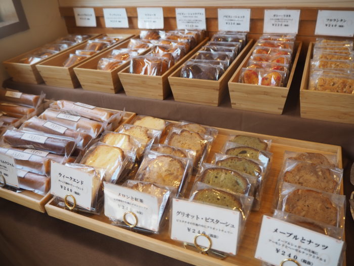 元町の洋菓子店がコラボして焼き菓子 元町セット を販売してる おうちで元ブラ気分 オンライン販売も 神戸ジャーナル