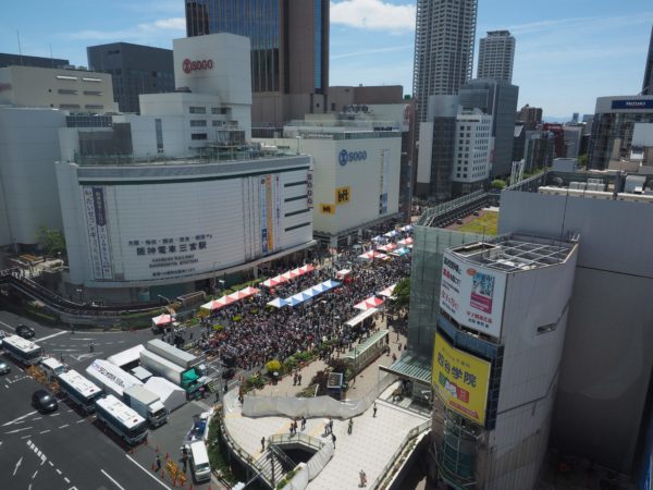 初夏を彩る 神戸まつり に行ってきた ディズニーやラグビー選手など おまつりパレード も 神戸ジャーナル
