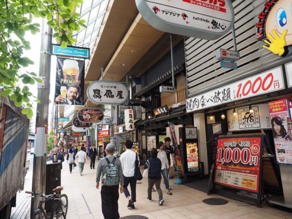 阪急 神戸三宮駅すぐの 298 にくや 三宮店 で 1 000円焼肉食べ放題 を食べてきた 神戸ジャーナル