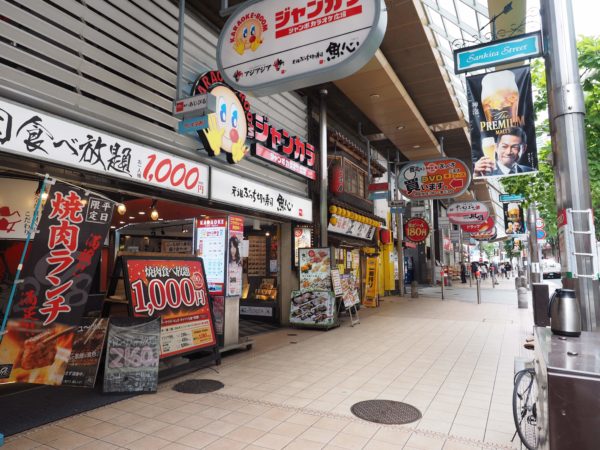 阪急 神戸三宮駅すぐの 298 にくや 三宮店 で 1 000円焼肉食べ放題 を食べてきた 神戸ジャーナル
