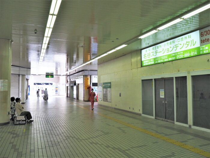 再開発が進む『地下鉄 名谷駅』周辺の様子を見てきた。「tete名谷 北ゾーン」オープンを前に続々と閉店・移転 神戸ジャーナル 再開発が進む『地下鉄 名谷駅』周辺の様子を見てきた。「tete名谷 北ゾーン」オープンを前に続々と閉店・移転 神戸ジャーナル