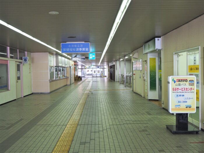 再開発が進む『地下鉄 名谷駅』周辺の様子を見てきた。「tete名谷 北ゾーン」オープンを前に続々と閉店・移転 神戸ジャーナル