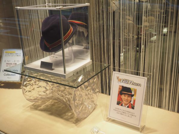 元smap中居くん着用の帽子も製作 神戸トアロードにある老舗帽子専門店 Maxim マキシン が ユニフォームハット 制帽 展示を初開催 6 14 8 10 神戸ジャーナル