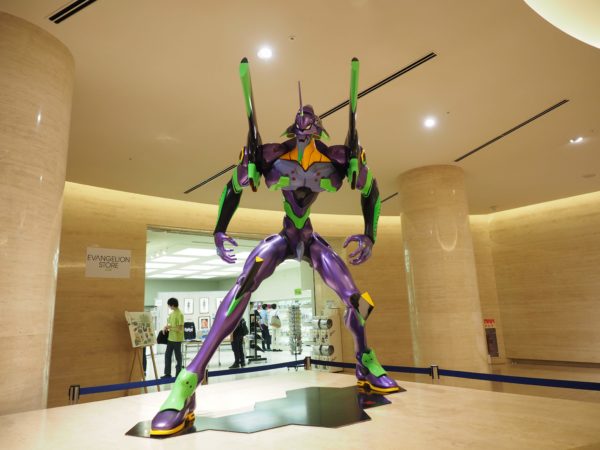 六アイの 神戸ゆかりの美術館 で開催中の エヴァンゲリオン展 に行ってきた 神戸ジャーナル