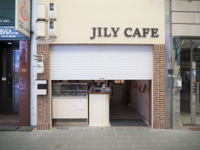 元町商店街に Jily Cafe っていうカフェができてる 柿本商店 の近く ジェラート カフェラテなど 神戸ジャーナル