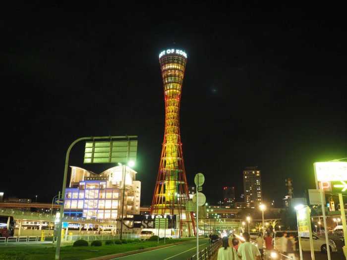 神戸ポートタワーが映画 アベンジャーズ とコラボしてた 神戸ジャーナル