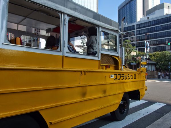 いつの間にかなくなった水陸両用車を使って神戸を周遊する スプラッシュ神戸 まもなく再開 神戸ジャーナル