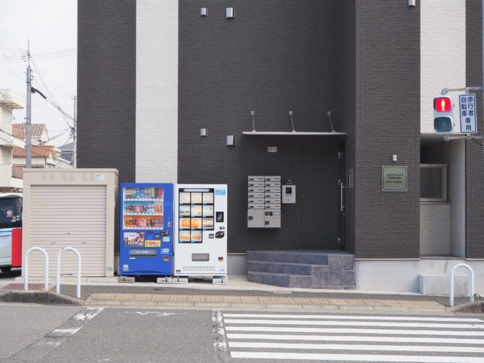 Jr垂水駅の山側 神戸市立高丸小学校 近くに 生クリーム食パン専門店 ふんわり の 自販機 ができてる 神戸ジャーナル