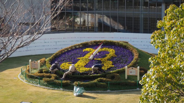 東遊園地の こうべ花時計 が オリックス バファローズ のロゴになってる リーグ優勝と日本シリーズの健闘たたえて 神戸ジャーナル