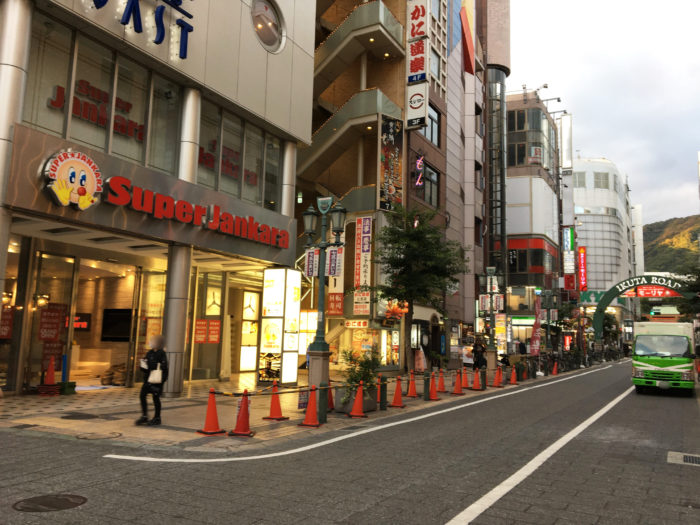 生田ロードの『スーパージャンカラ』が閉店。『ビックエコー』になるみたい 神戸ジャーナル