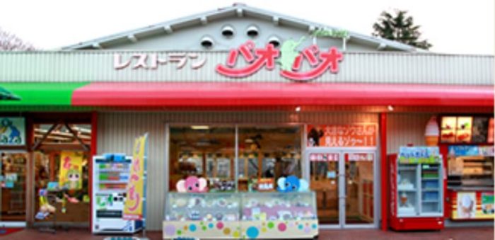 王子動物園の レストラン と 売店 が閉店してる 食べ物は キッチンカー か 外で に 神戸ジャーナル