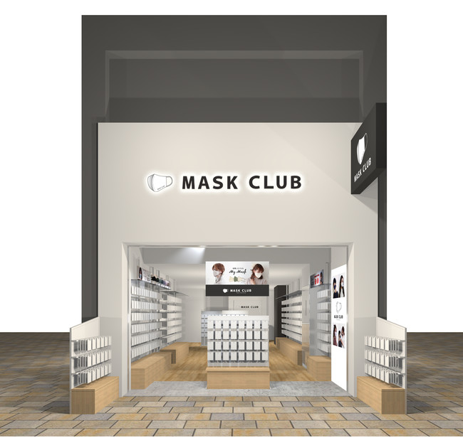 三宮センター街 にマスク専門店 Mask Club マスク クラブ ができるそう 3月5日 金 オープン予定 神戸ジャーナル