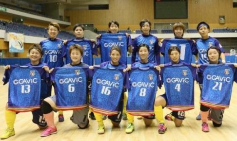 全日本女子フットサル選手権を制した女子フットサルチーム アルコイリス神戸 が小学生向けの フットサルクリニック を開催 8 22 神戸総合運動公園 神戸ジャーナル