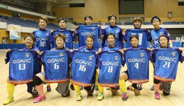 全日本女子フットサル選手権を制した女子フットサルチーム アルコイリス神戸 が小学生向けの フットサルクリニック を開催 8 22 神戸総合運動公園 神戸ジャーナル