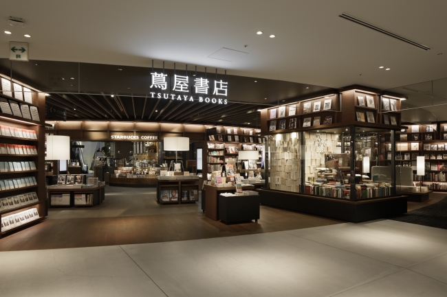 高速長田のレンタルビデオ店 Tsutaya ツタヤ が閉店するみたい 8 25閉店前には レンタル品を販売 神戸ジャーナル