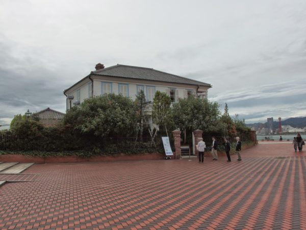 みなと異人館 ポートアイランド北公園内にある神戸港を一望できる異人館 神戸ジャーナル