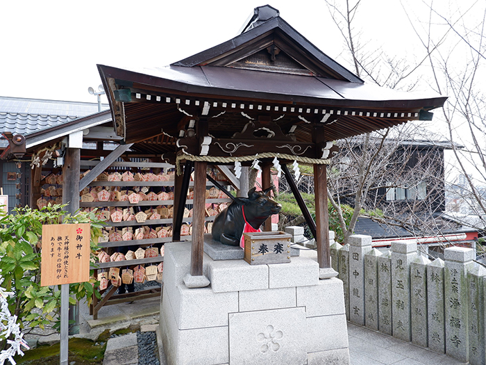 北野坂を登りきったその先 異人館街にある 北野天満神社 で密かな願いごとを ページ 3 4 神戸ジャーナル