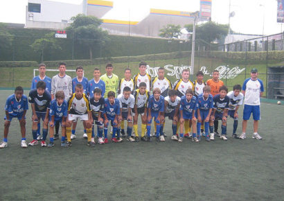 垂水区の中学生が ブラジルへ単身サッカー留学してる 神戸ジャーナル