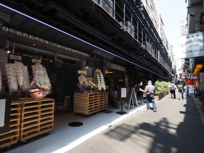スタンドJAPA SOBA HANAKO EKIZO神戸三宮>