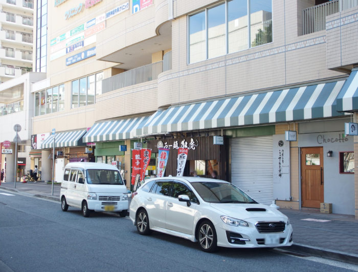 Jr住吉駅のすぐ海側に Chocotto ちょこっと っていうイタリアン酒場ができてる 選べる洋食ランチなど 神戸ジャーナル