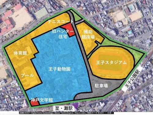 神戸市が 王子公園 の再整備を発表 公園内に大学を誘致 王子動物園はリニューアル 神戸ジャーナル