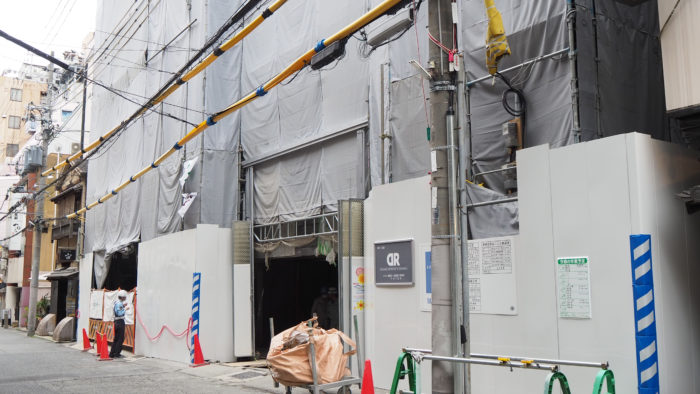 三宮の山側にある しゃぶしゃぶの老舗 とけいや がリニューアルオープンするみたい 神戸ジャーナル 三宮の山側にある しゃぶしゃぶの老舗 とけいや がリニューアルオープンするみたい 神戸ジャーナル