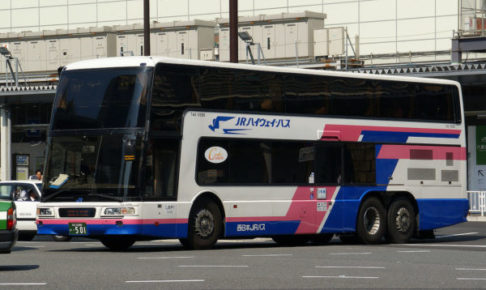西日本jrバスが 三宮 Usj線 の早割500円を7 1乗車分から開始 神戸ジャーナル