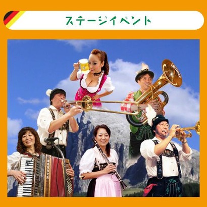 神戸ジャーマンビア-3