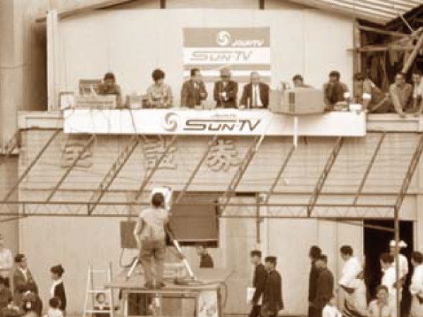 サンテレビ