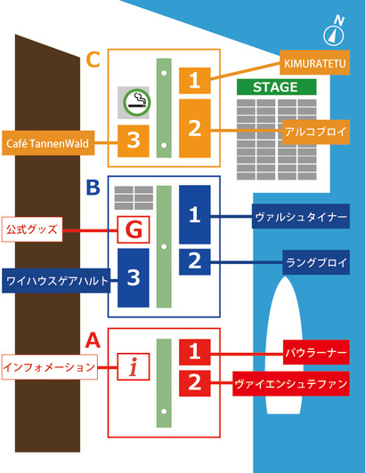sp_kobe_shopmap3