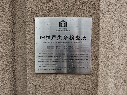 P8090053