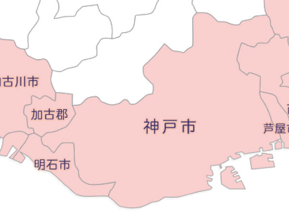 昭和の大合併