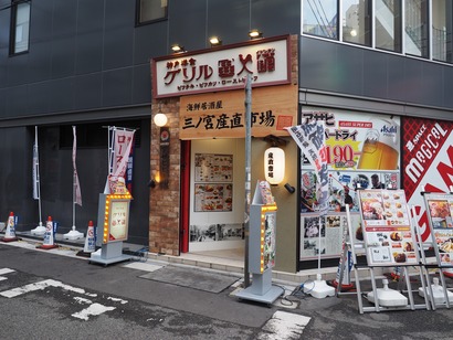 P1152455