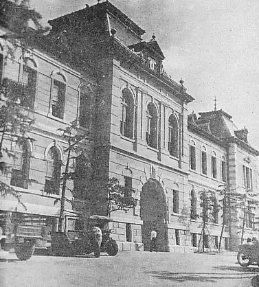 Kobe_City_Municipal_Police_Building