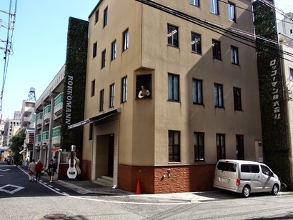 P5051538