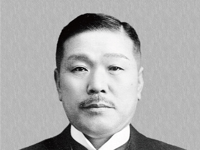 野田文一郎