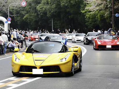 フェラーリ