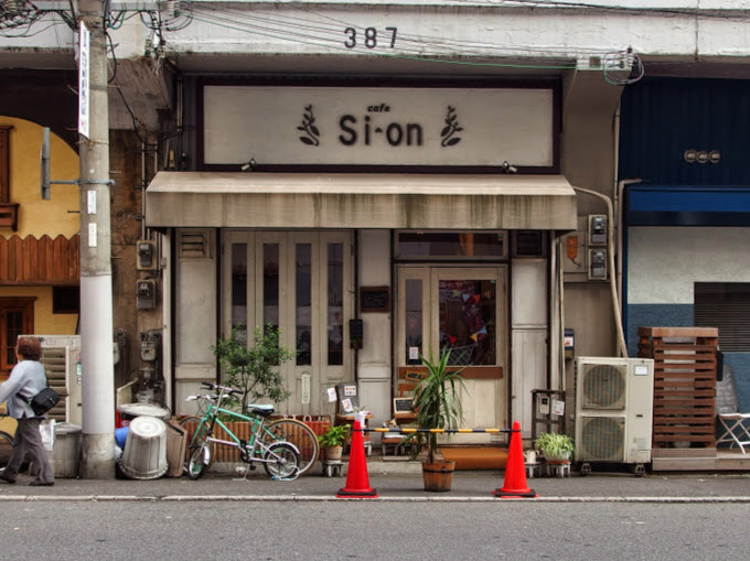 三宮高架下に カフェ シオン ってほっこりと心温まるカフェがある Jr三ノ宮駅北側すぐ 神戸ジャーナル