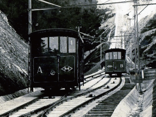 摩耶鋼索鉄道