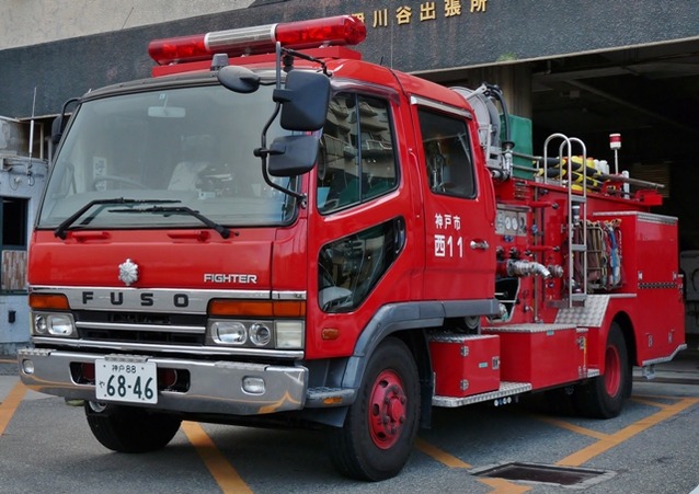 神戸市消防車