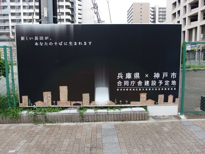 P7170721