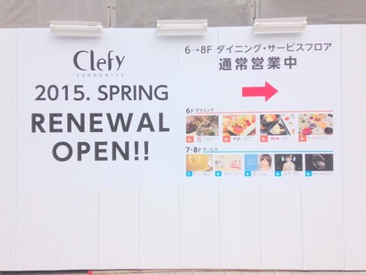 c61c6a5b