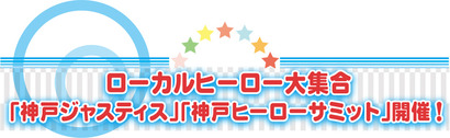 event_a_001
